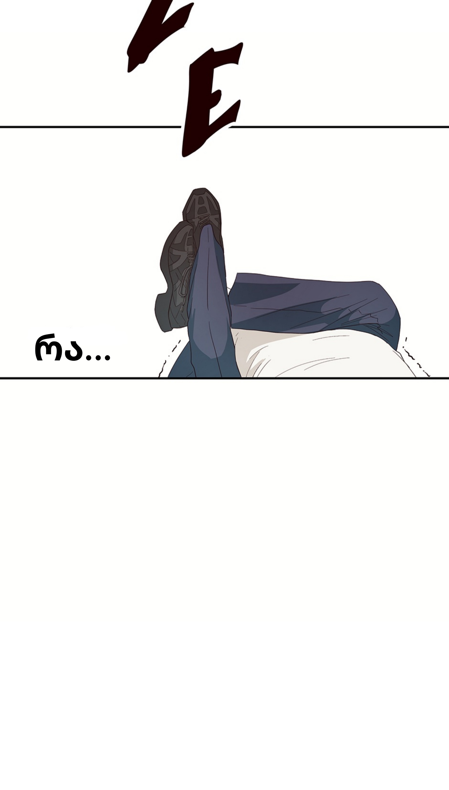 Page (40)
